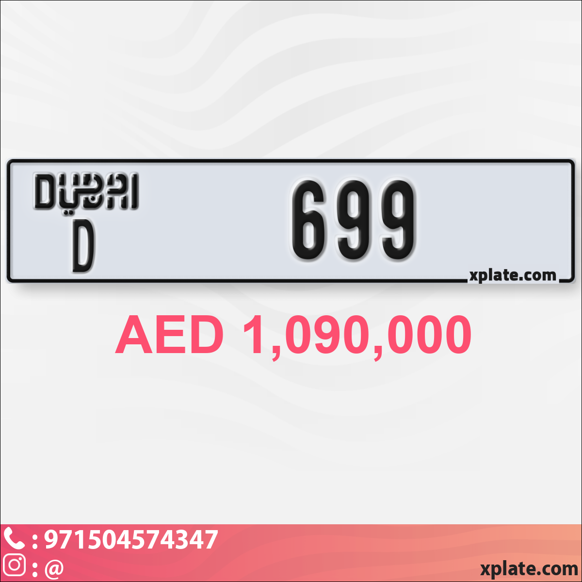 0d66a727-5c95-4f71-9834-42db947f9342