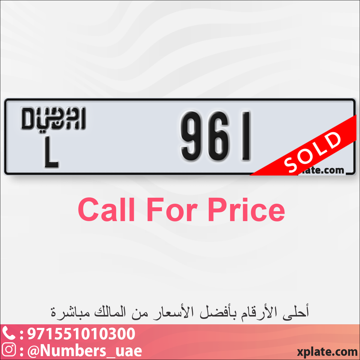 0d6a0b0b-ea7f-4229-b478-75fa3001a5a2