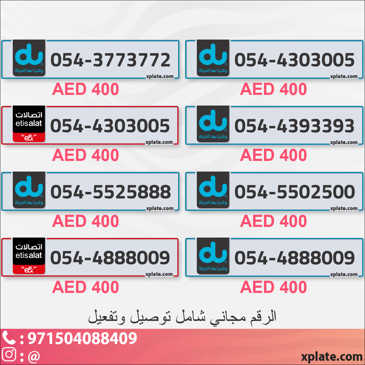 0d6ee08f-85fb-4abe-b804-924c6f41a00c