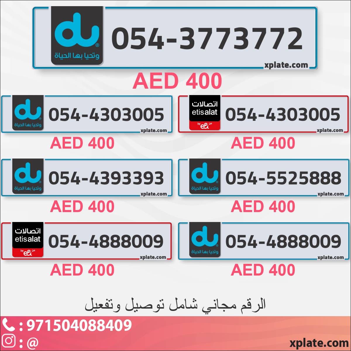 0d6ee08f-85fb-4abe-b804-924c6f41a00c