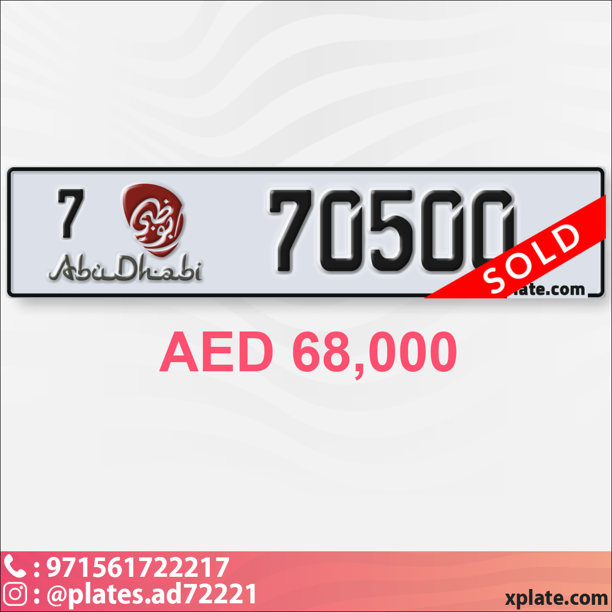 0d70e4a1-3ae6-4914-bae2-534c9a4015b2