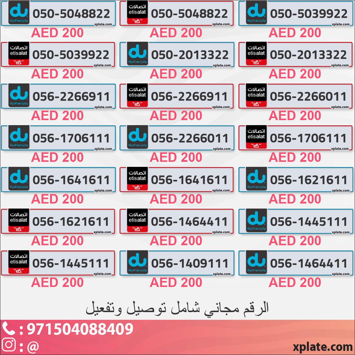 0d803107-d316-4dc0-86e0-24477b749349