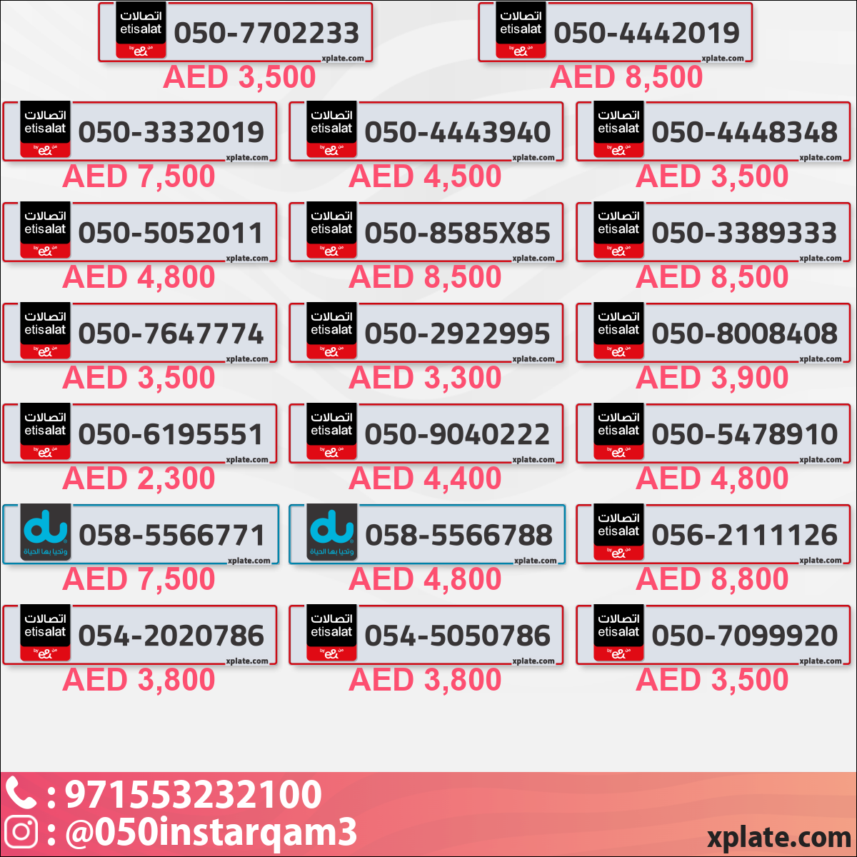 0d81ce7c-5b27-45c0-91fa-06f0d7cf615f
