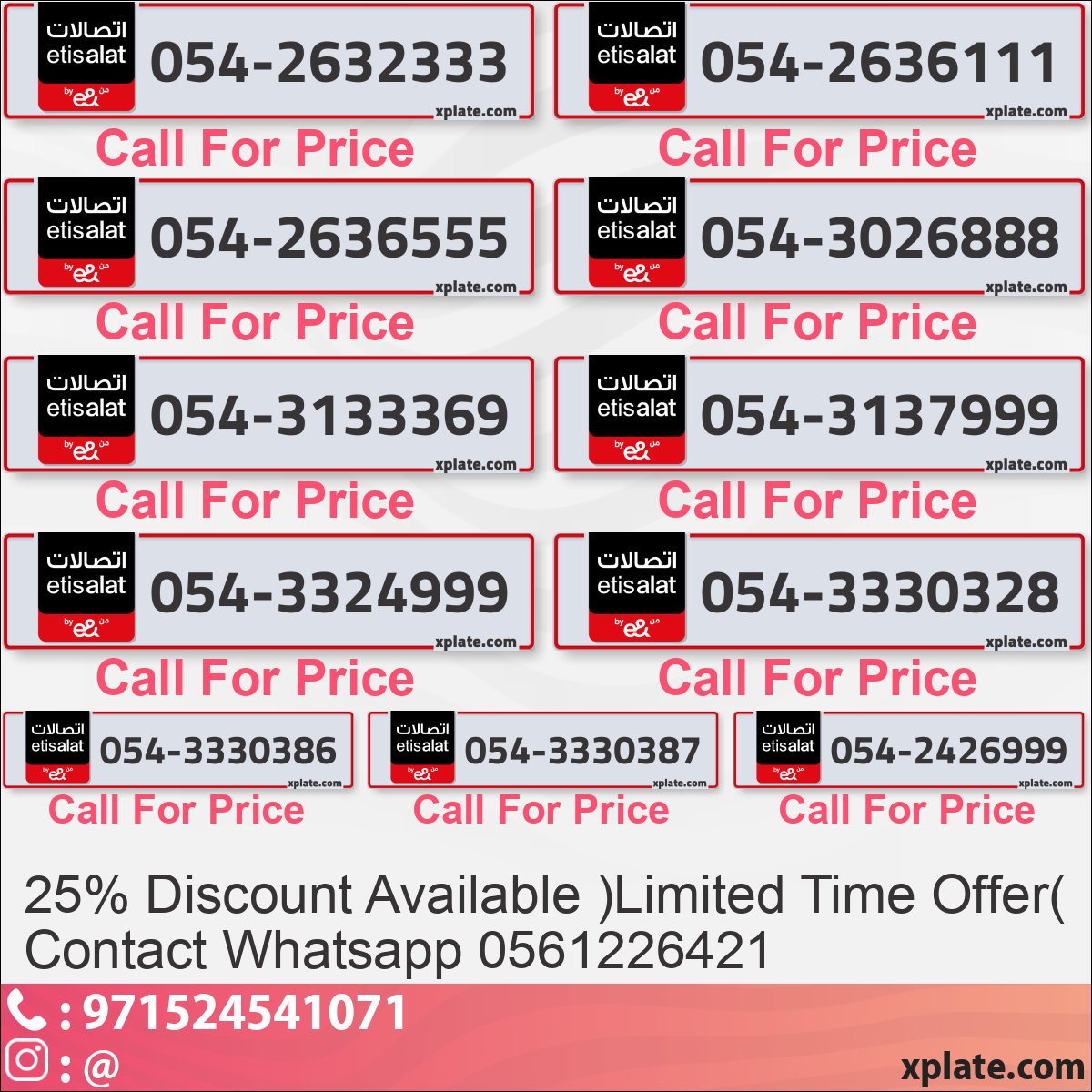 0d850313-c7d1-45ef-8bf6-a60098382ae1