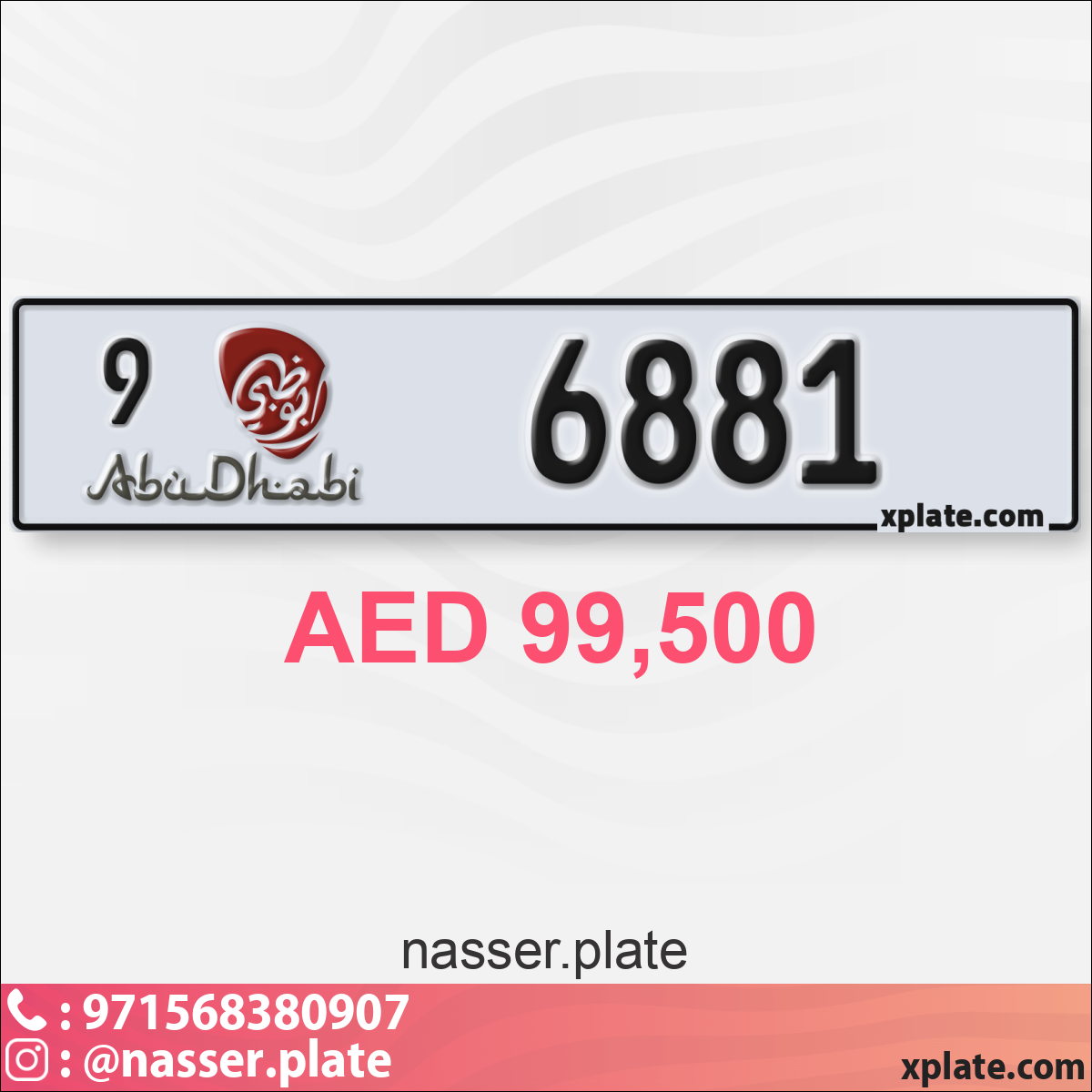 0d95f00d-a0bf-4213-9ef6-f3d243303f56