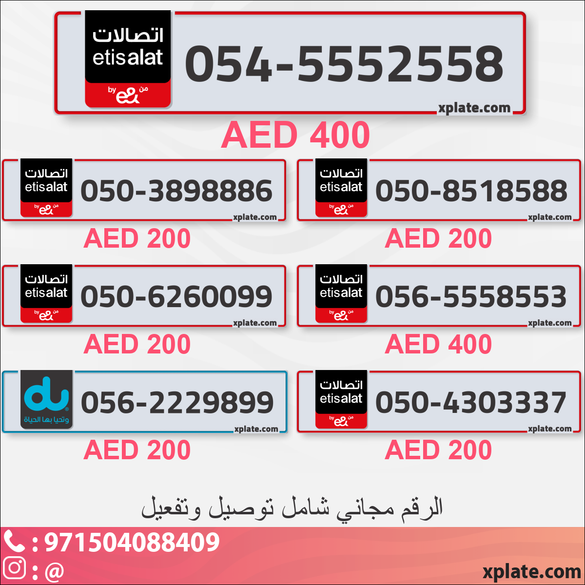 0d97a1c6-6c37-4d58-9039-492b608037e0