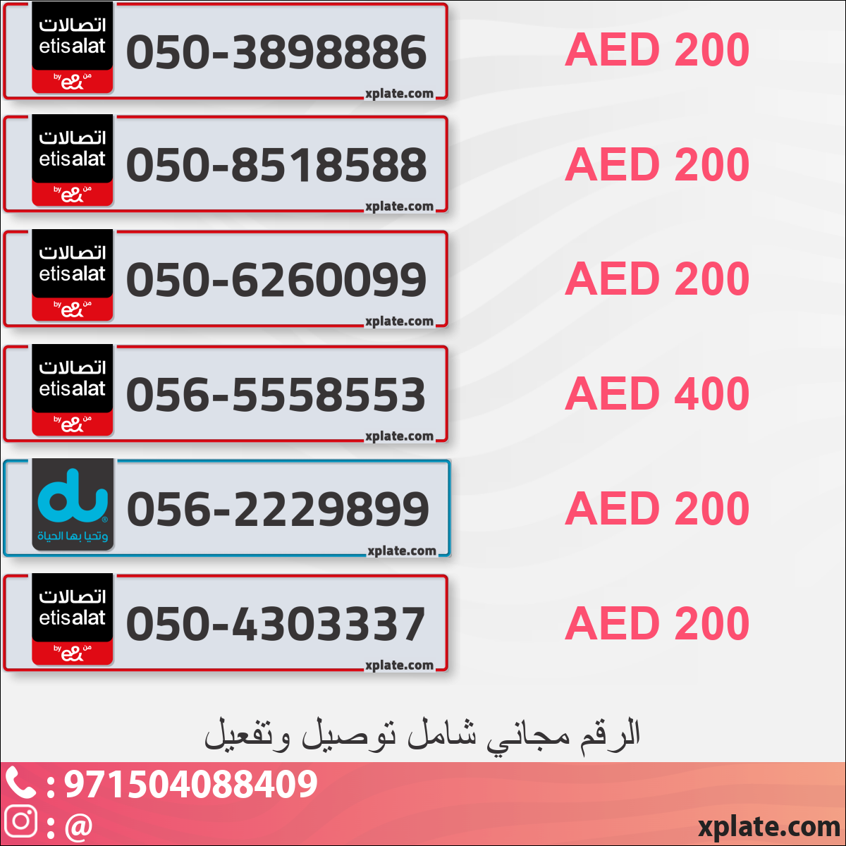 0d97a1c6-6c37-4d58-9039-492b608037e0