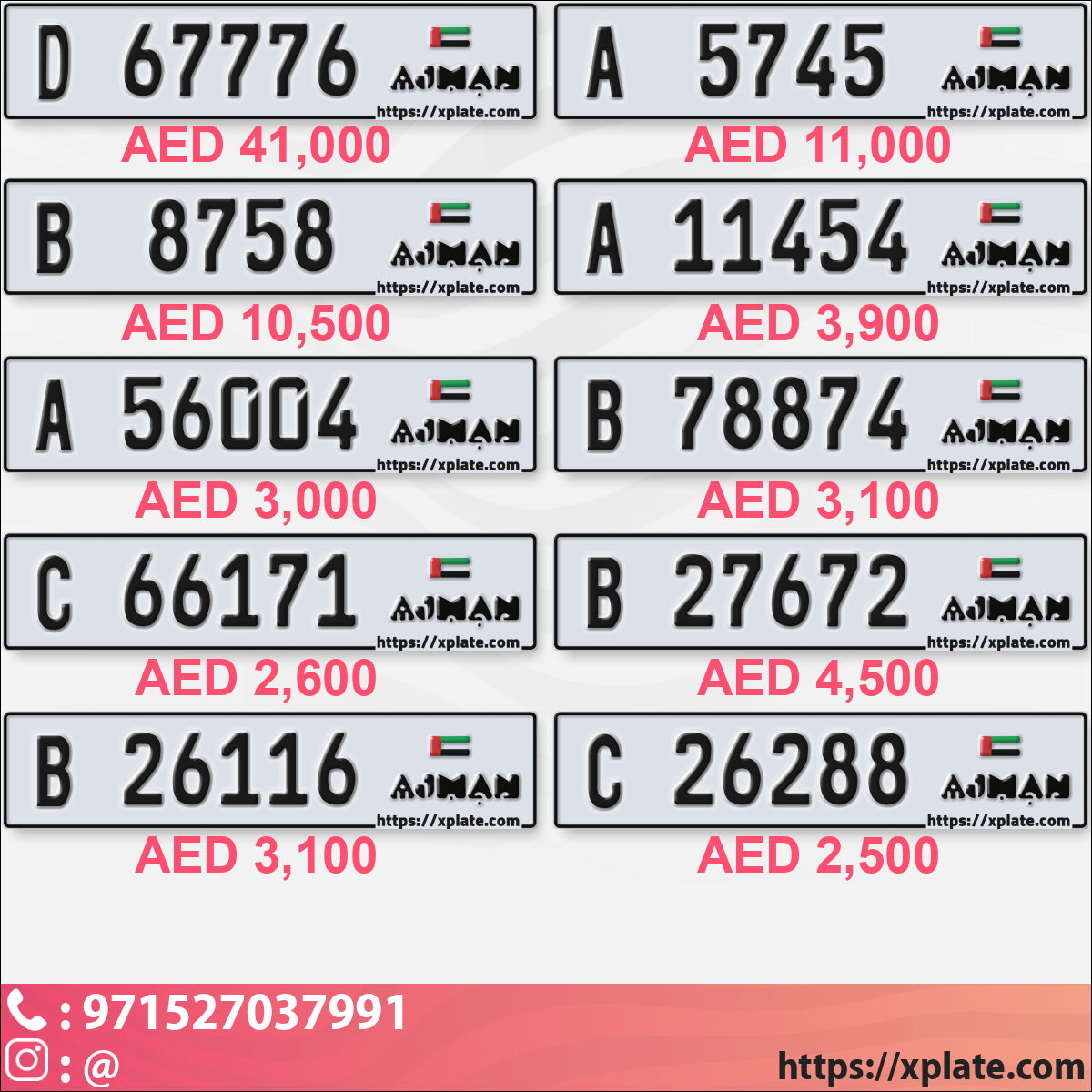 0d992c73-0452-4595-a12b-33c3977beeb7