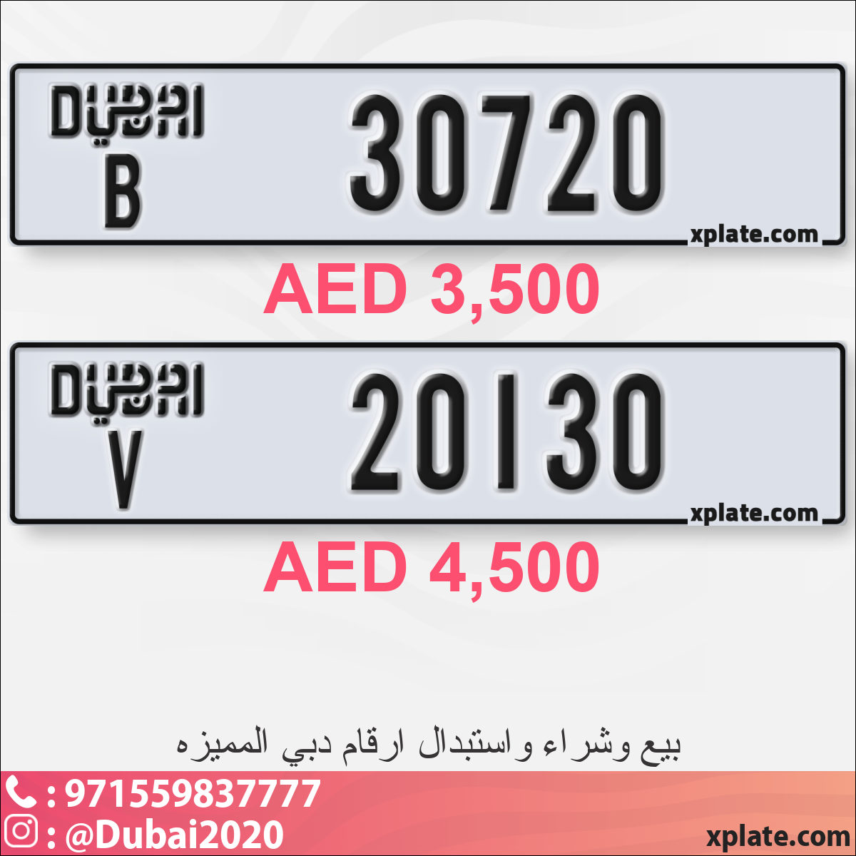 0d9a42e0-e3c2-4e6e-a344-9e5fbd1772c3