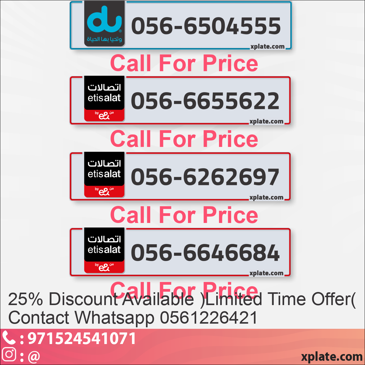 0dae01cf-41c1-4139-9ea7-ba25a97644c1