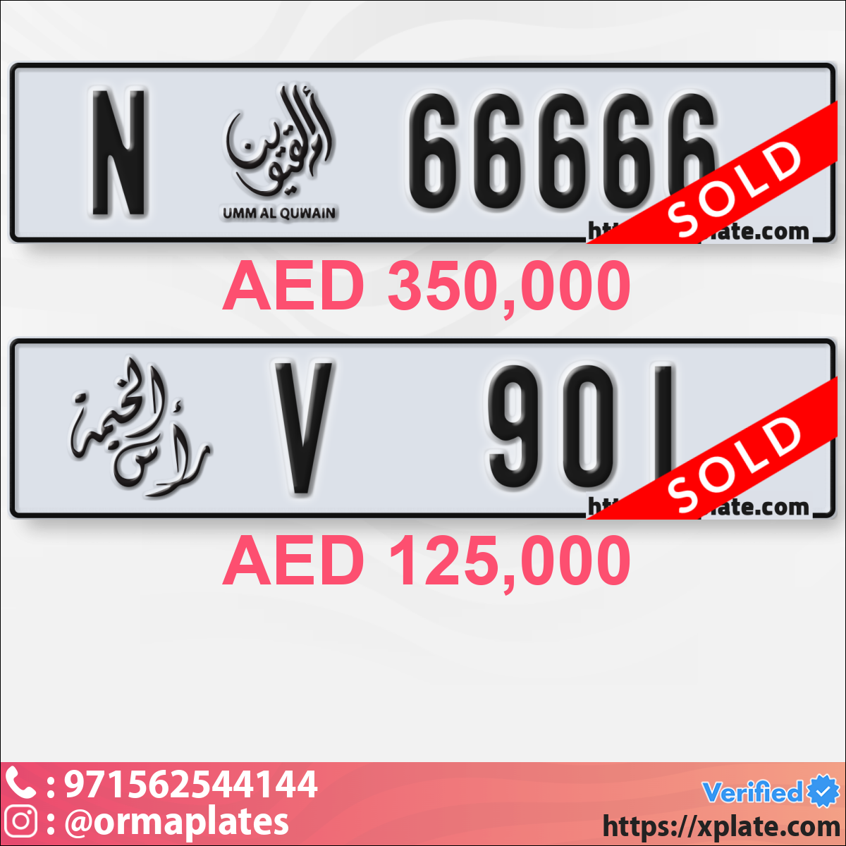 0db488ca-89e3-4360-8a84-5112430009d6