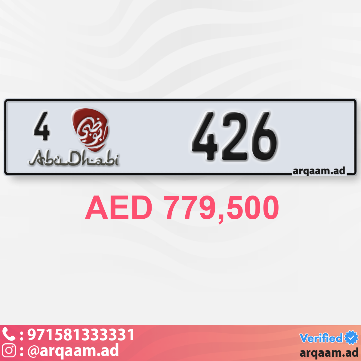 0dbfa4cd-6c49-4833-8a85-5eae448e776c