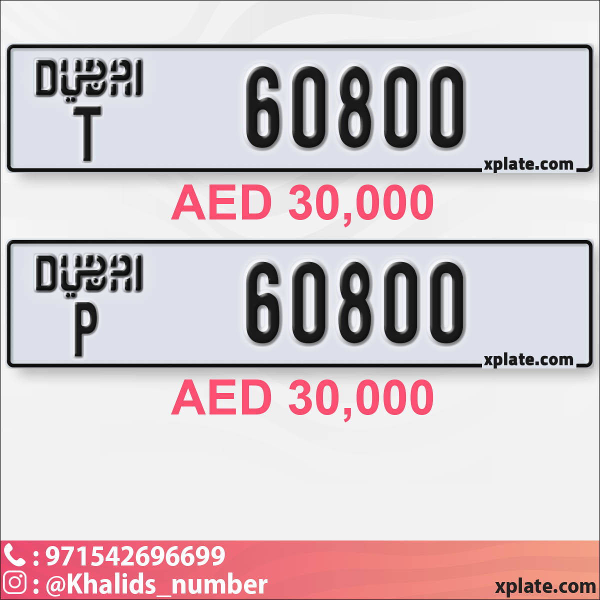 0de2f680-af05-4762-85f5-9ab9a6d52b7f