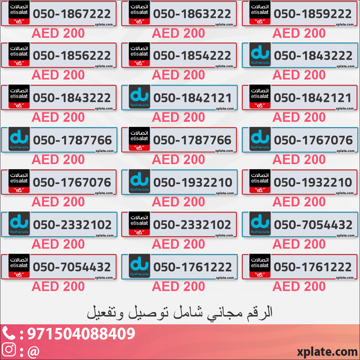 0de353e7-383f-45c9-85ba-6056a0e7d2b6