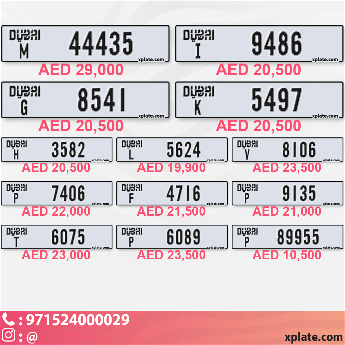 0dff046f-d029-4297-8fa5-d7eb0280f2ad