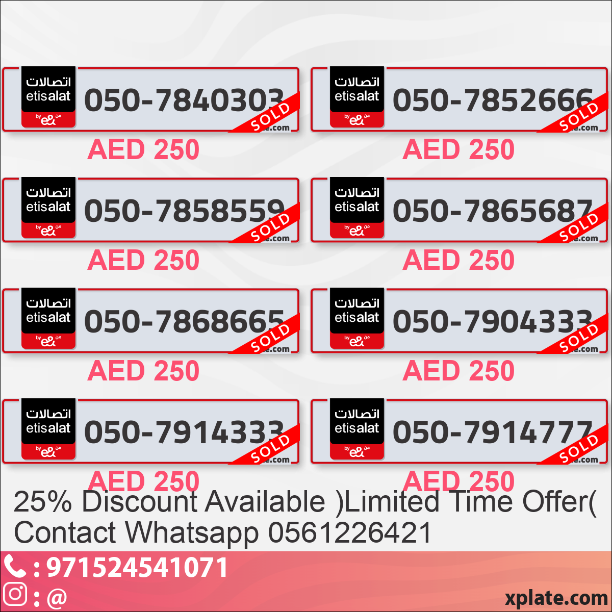 0e001db7-ac36-4fb6-bd51-da4ef444818f