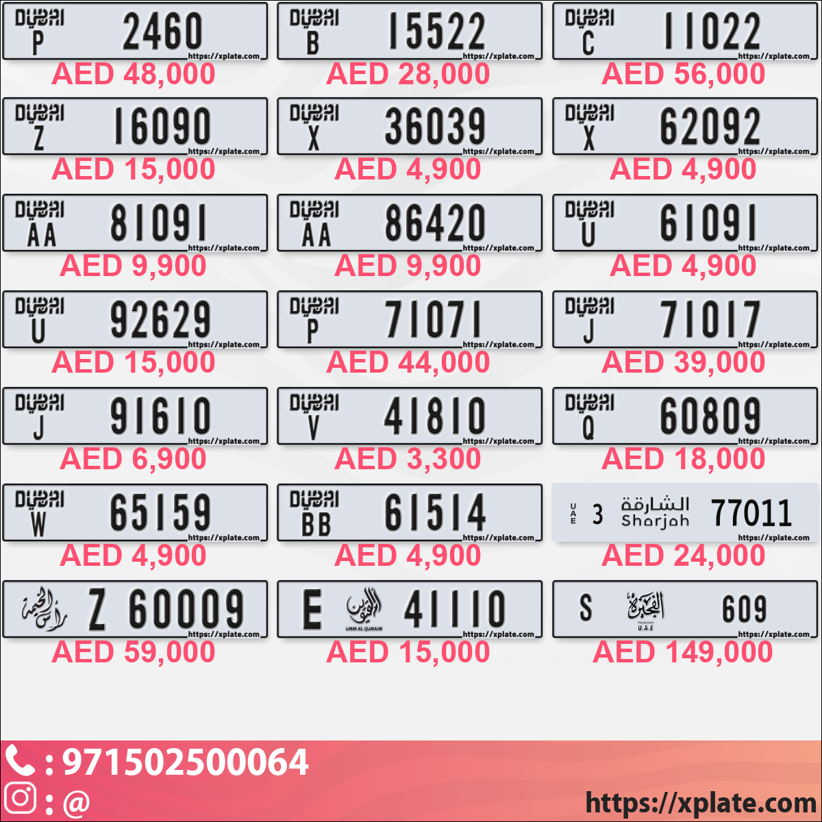 0e01c349-4c5f-4835-a23c-affc4a8136fd