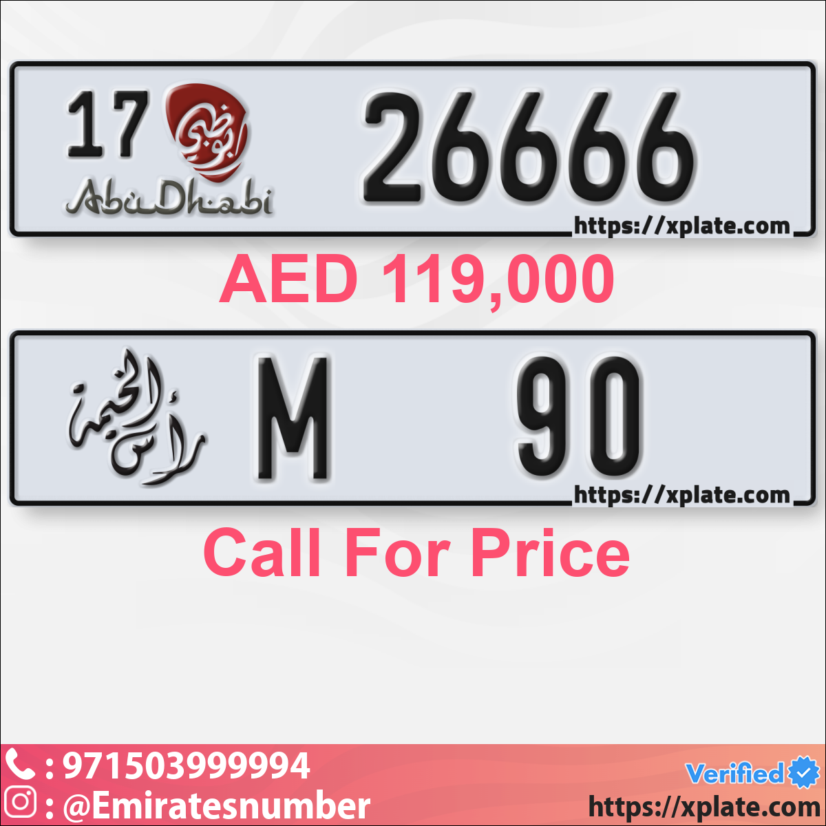 0e058a85-11f3-4913-9fc7-45cebb5ca16a