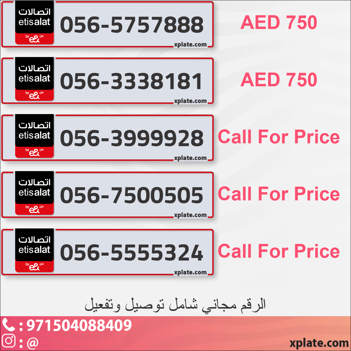 0e0ca89b-09ca-40ee-8114-d68c25dc4541