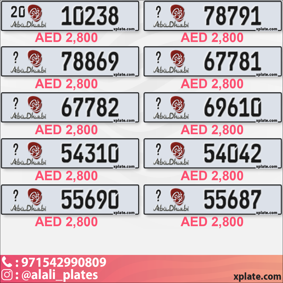 0e1ea69b-3a0d-4c2c-bbfb-adc9eec258eb