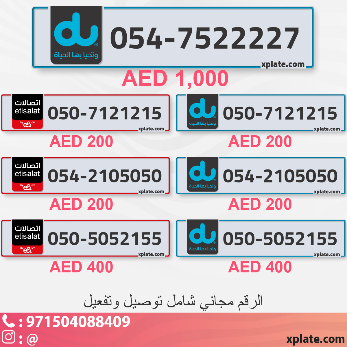 0e3194e2-f55c-4fe6-b4f0-332ae2dde695