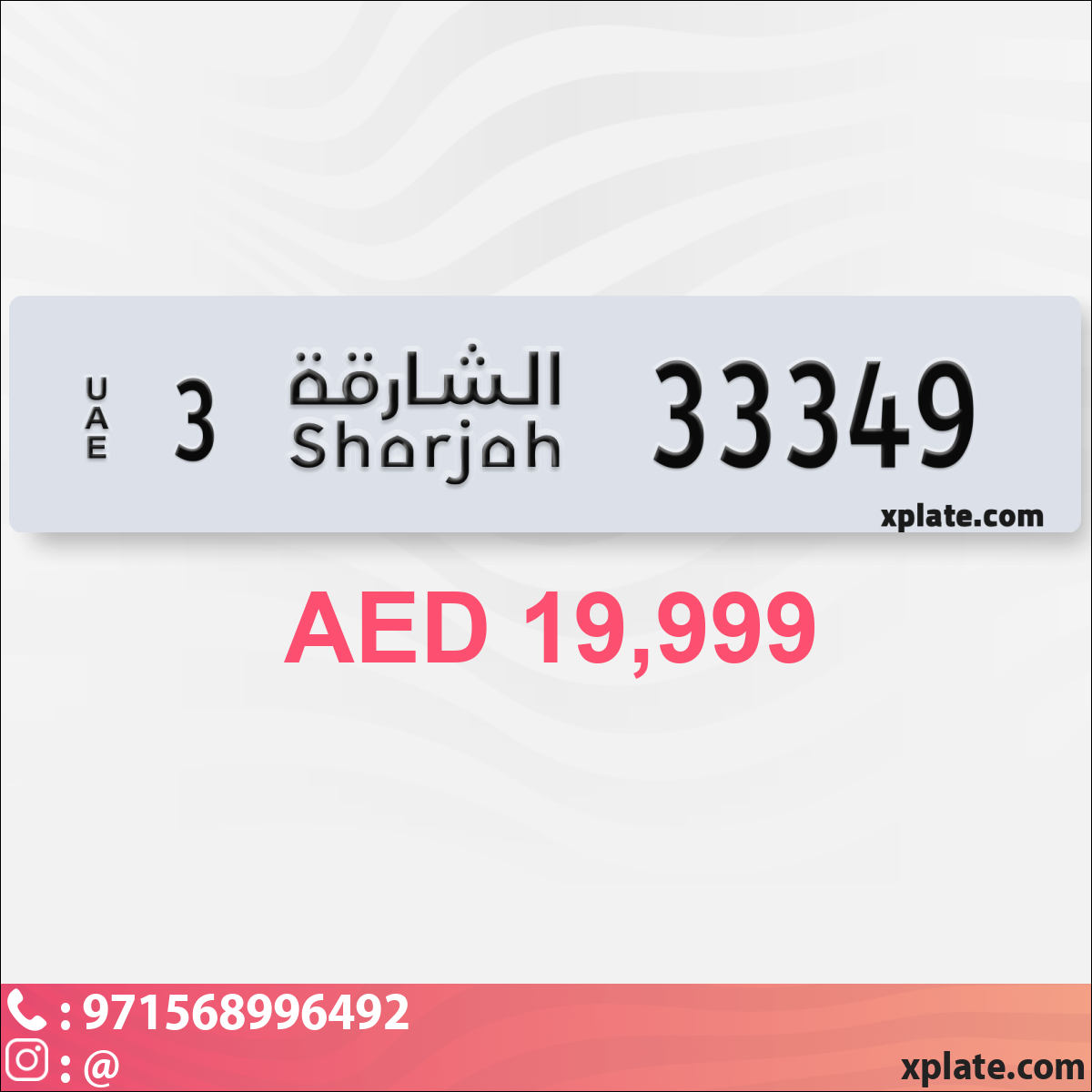 0e3c1a0f-84ad-4351-8aba-161897e2a5c4