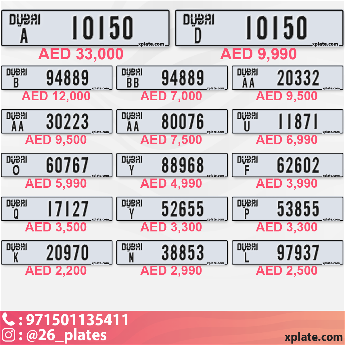 0e45e864-7357-4ecd-b228-505ccce5dd11