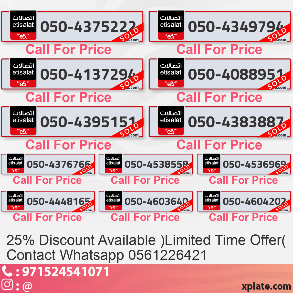 0e543003-4d60-422e-bb8e-8b40de62d6eb