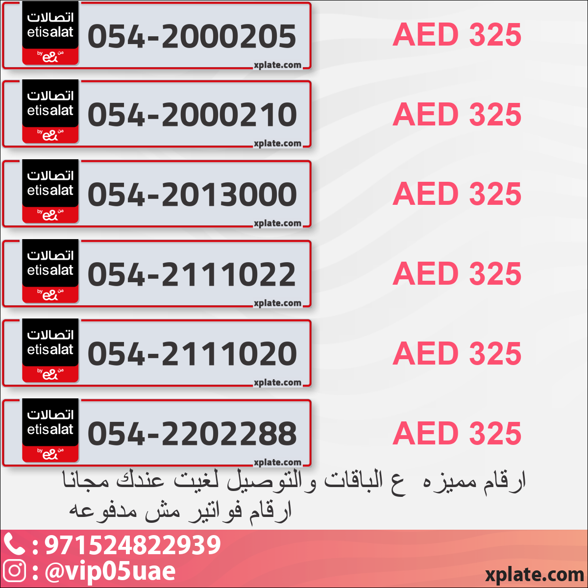 0e54522f-7ee5-4b0e-9fb9-0081d42ecd99