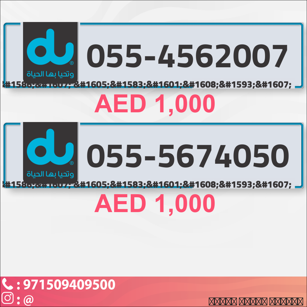 0e5a68c1-b898-4720-bbde-1a31d215e7a1