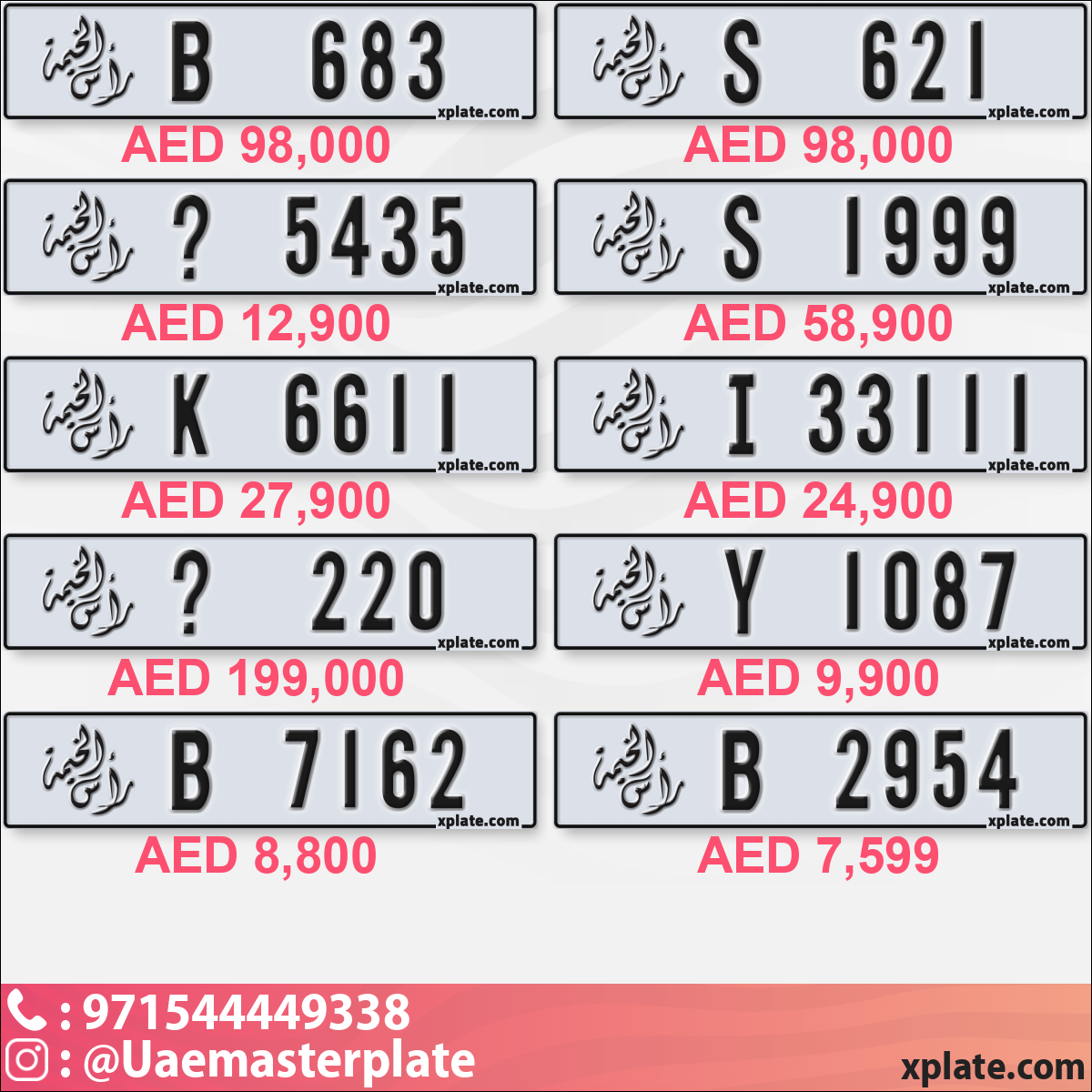 0e5c6781-9442-404a-812a-442d97394fb5