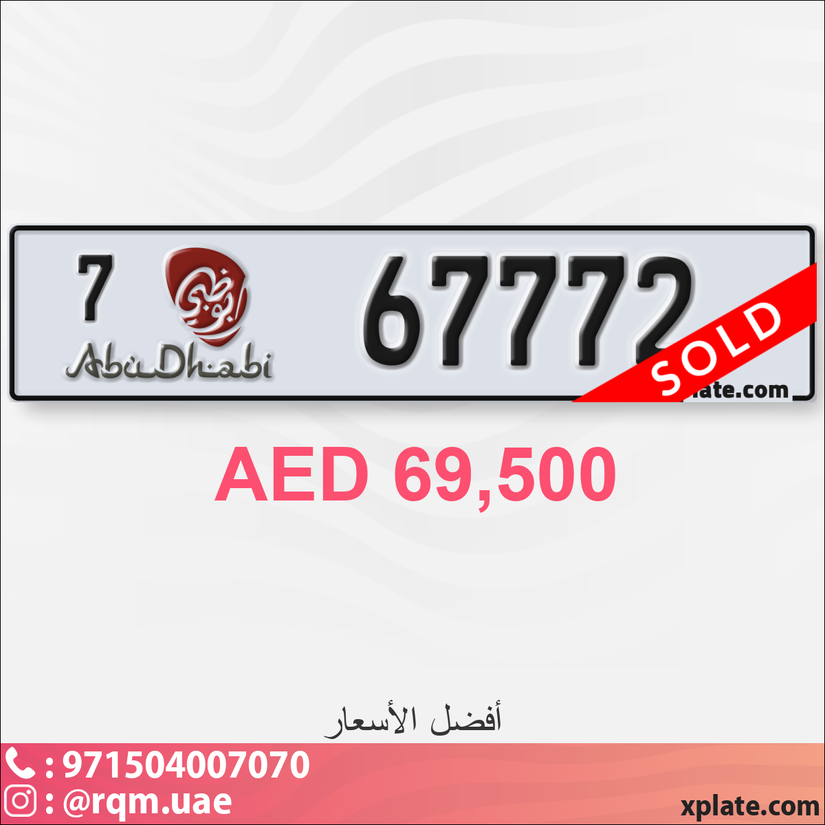 0e60aa24-e06e-45d0-8107-e599f035c557