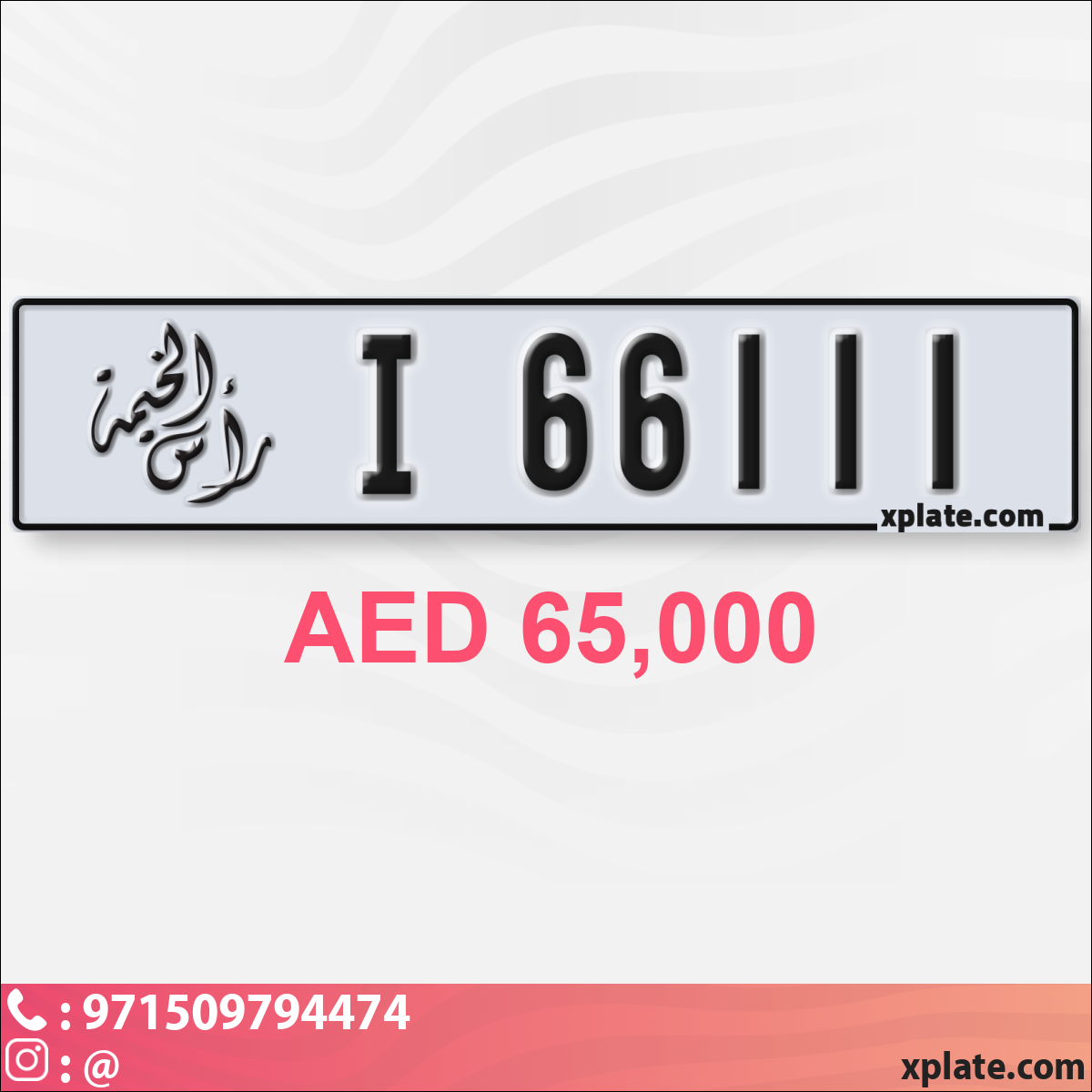 0e6a995e-f0d5-4291-8c88-dd8901396337