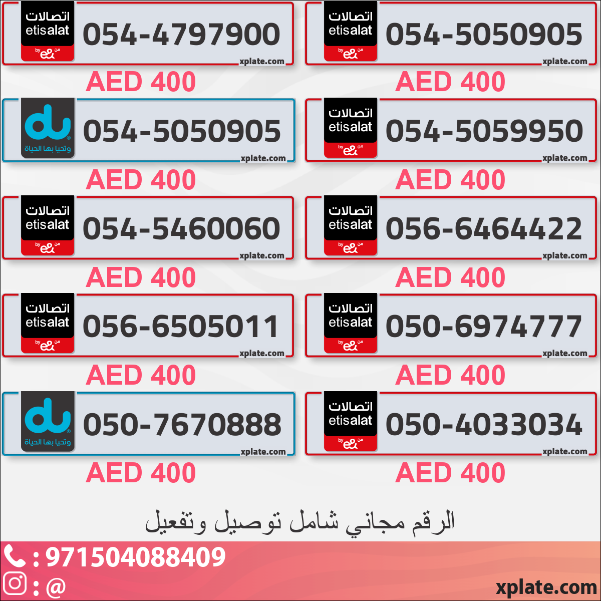 0e76a7c6-dfc1-4145-9f9c-890f336e8968