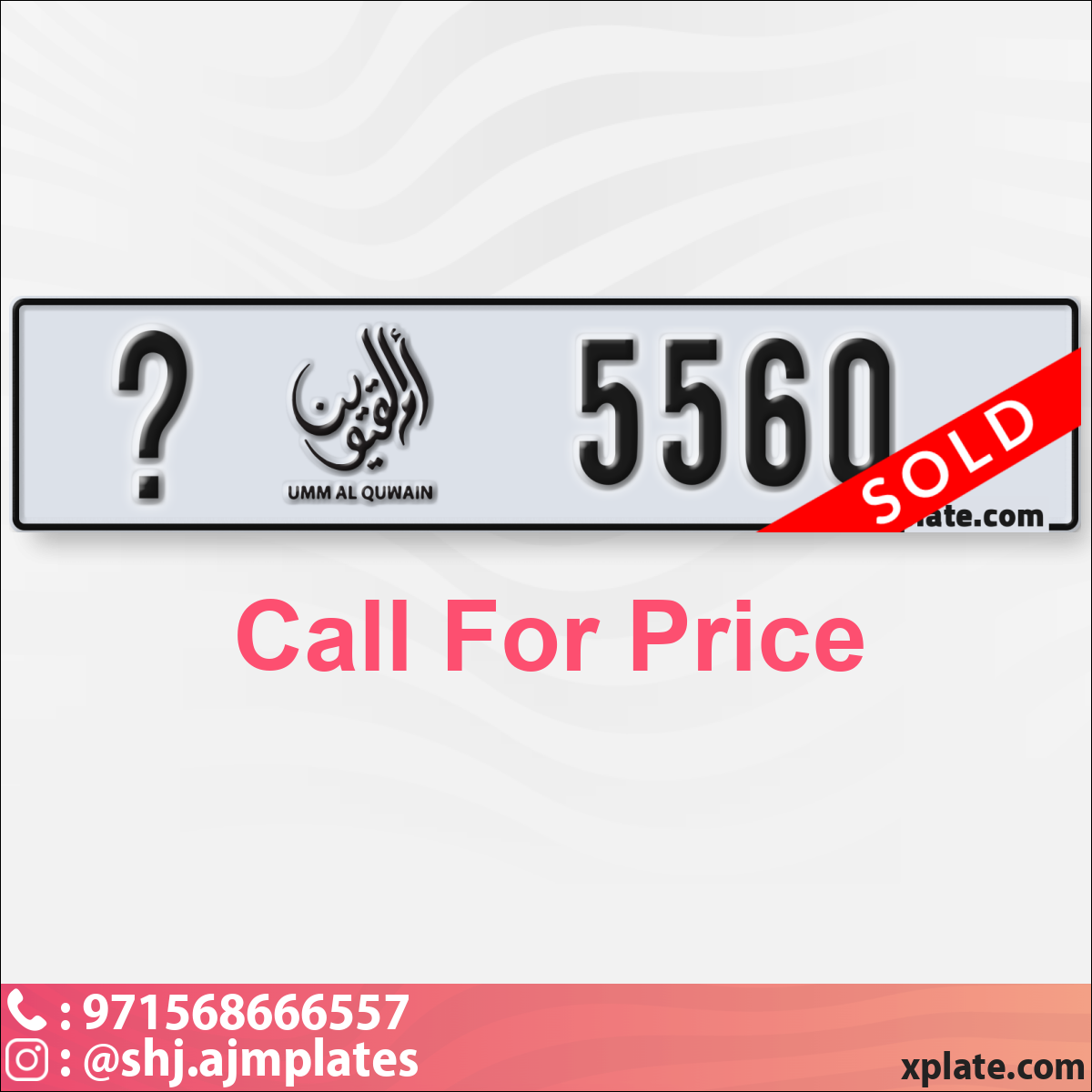 0e76ac84-dec5-44c9-8bd8-0a183fdcdc19