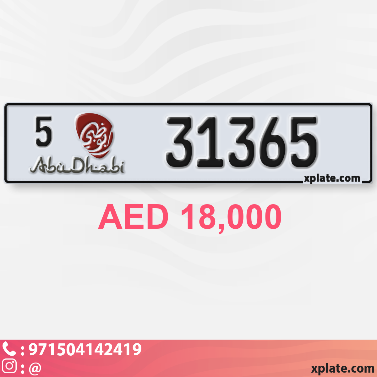 0e8a778d-58fd-462c-9c58-4570bb57afb7