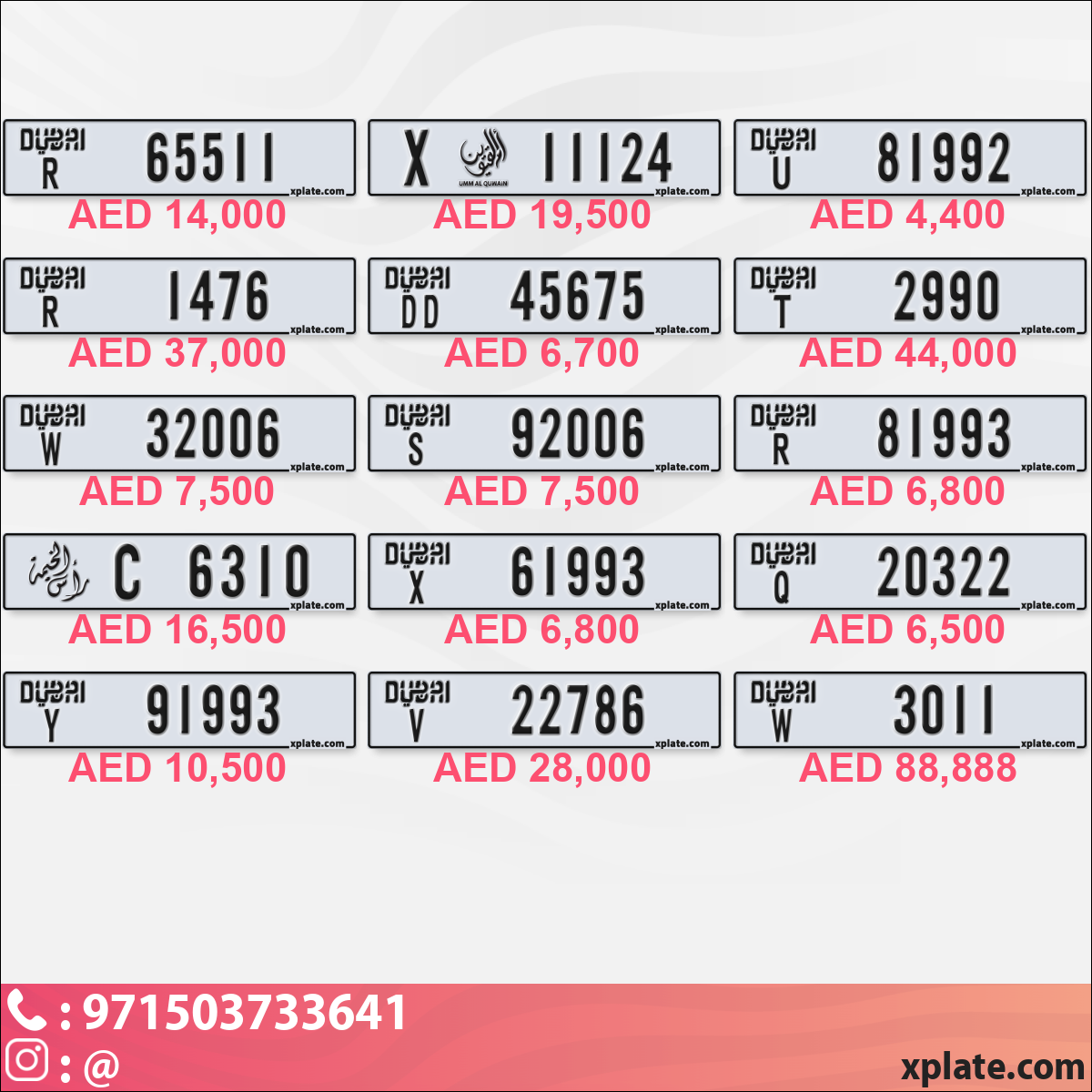 0e906015-6445-4cda-8cf7-2d2f45aad1f8