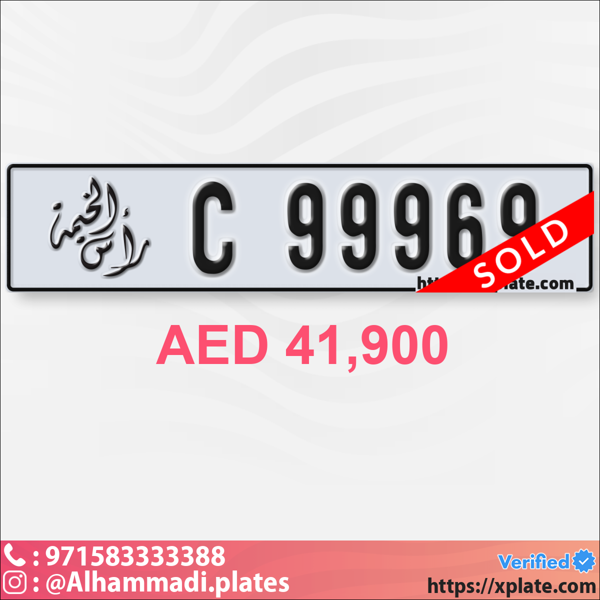 0e90dd58-b9c7-44f4-9cb1-e49bcc9bca8f