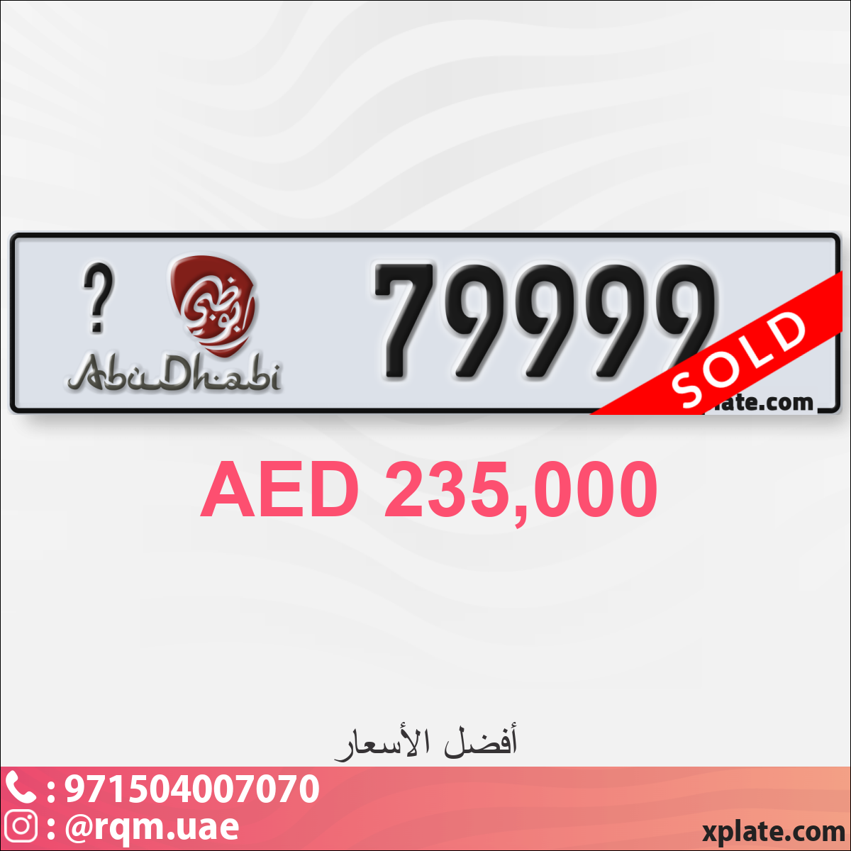 0e94f10c-f4d1-4c33-89e7-a9c63f8d6946