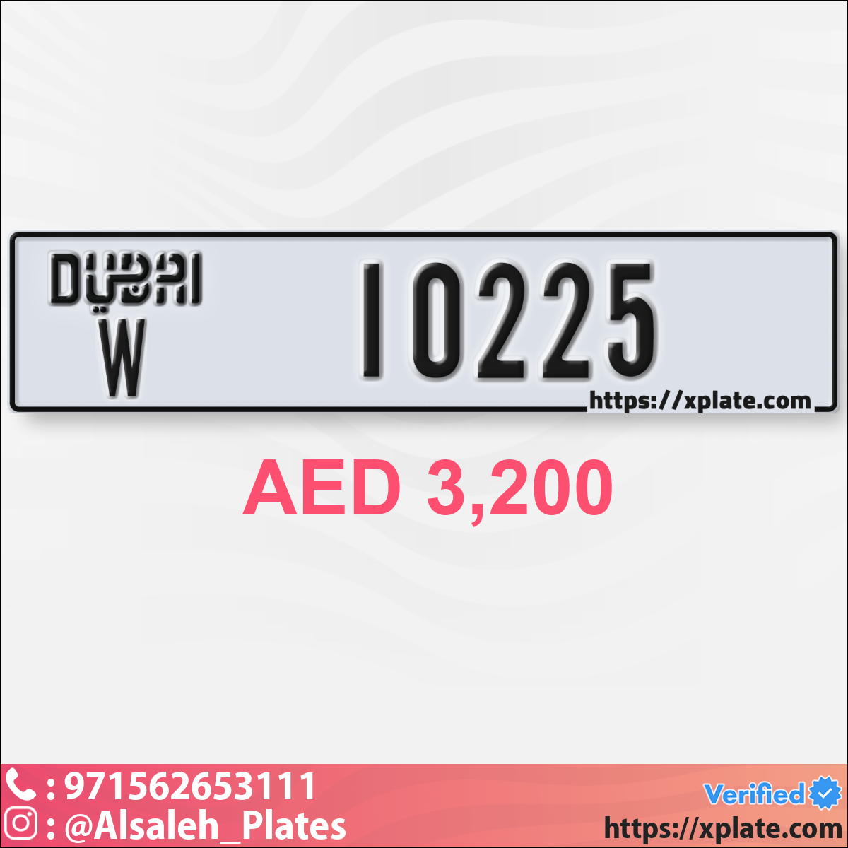 0e951da7-6a83-43e2-89ce-29086fd4c80b