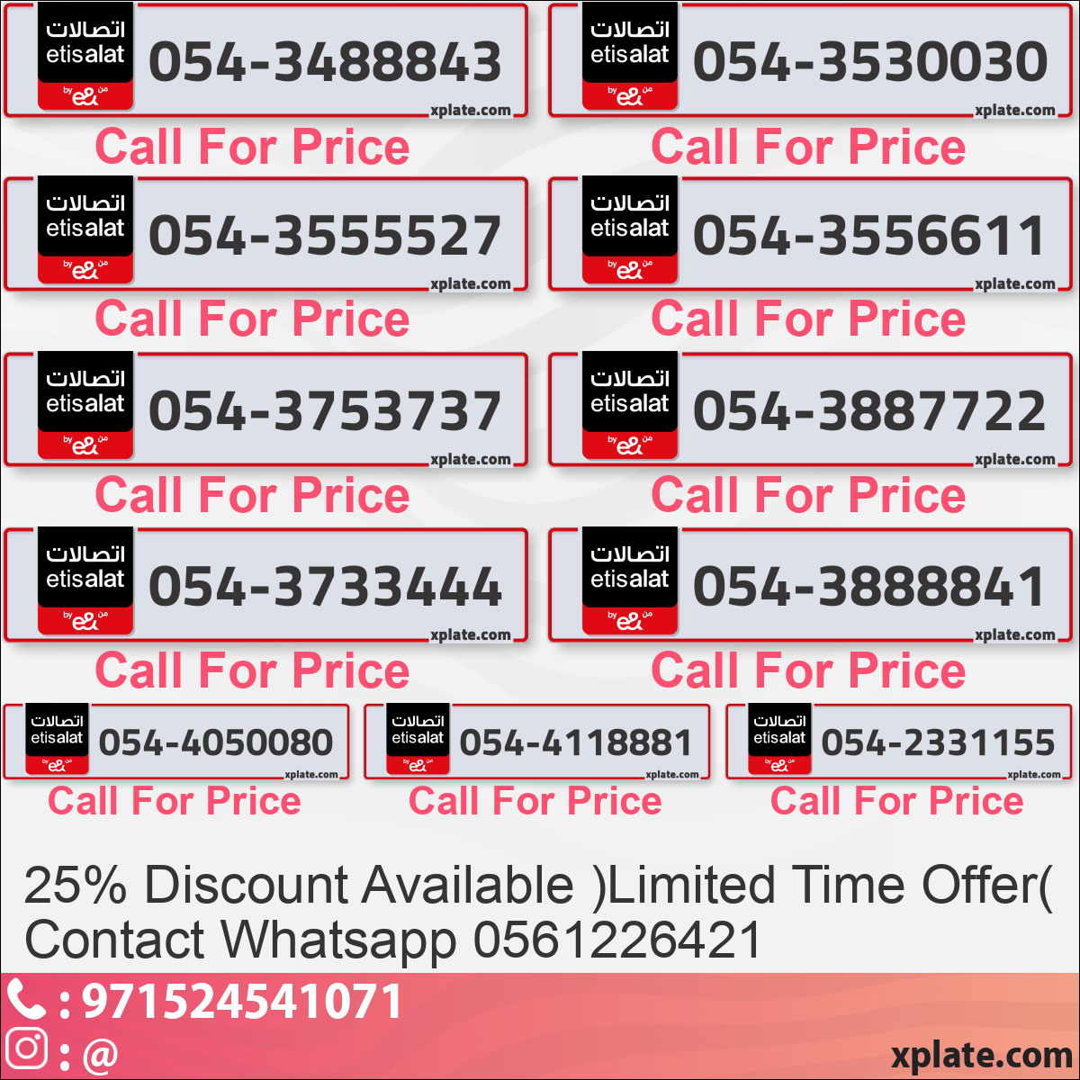 0ea29758-bb26-4b51-af9e-b06d561122a6