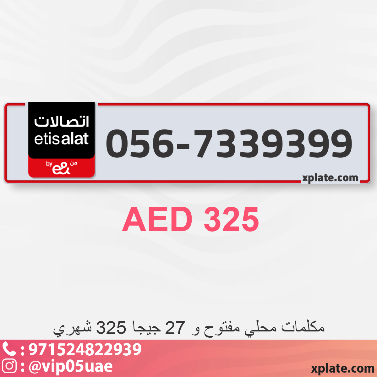 0eb36e90-db96-4000-ae8b-f5def7c072da