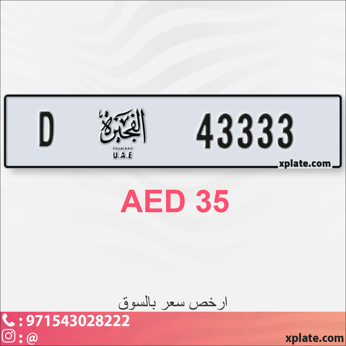 0eb4b4a8-4c2c-493c-b507-a0b97ba01910
