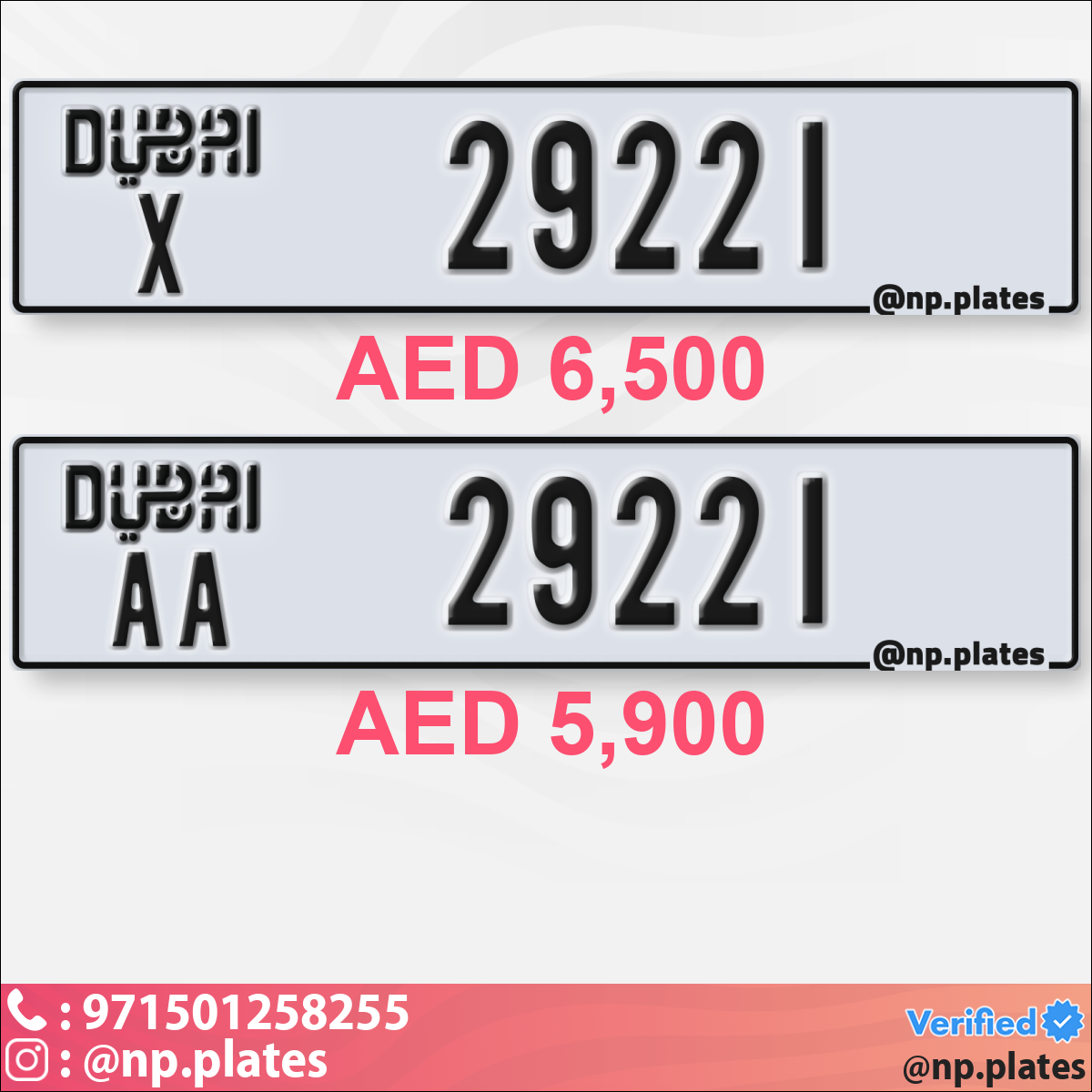 0ec529d6-acda-41d2-910b-30b6d16fe495