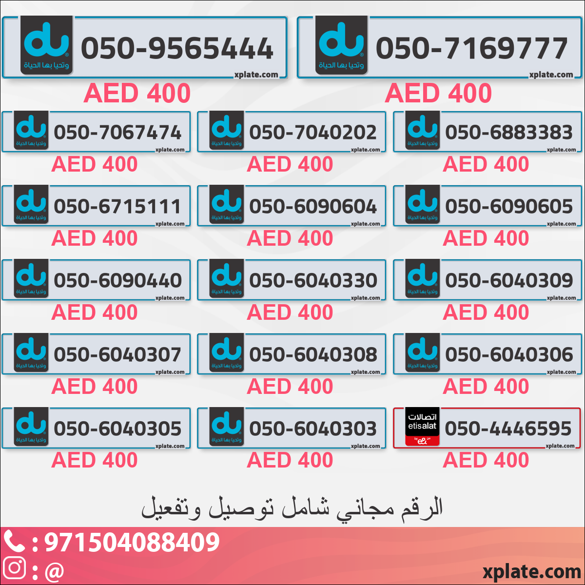 0ecd3fa7-4610-4fbd-8a6c-3ee073f26bc3