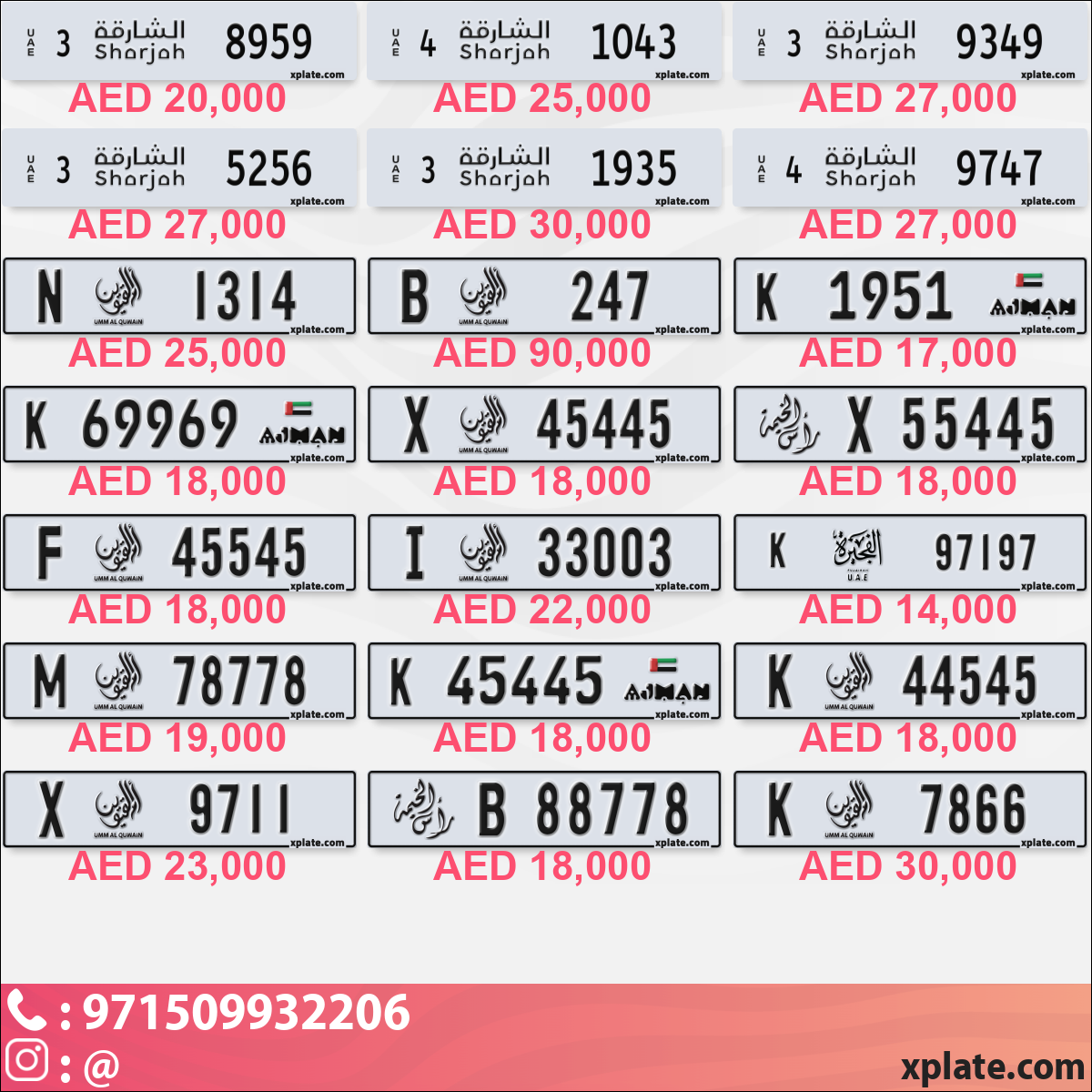 0ed546f7-88ad-4b0c-9608-355bb078692d