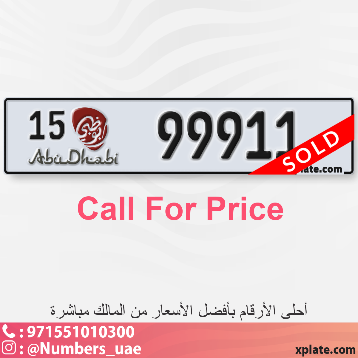 0f0261b2-7f44-47ec-a3db-46748ea3ceaf