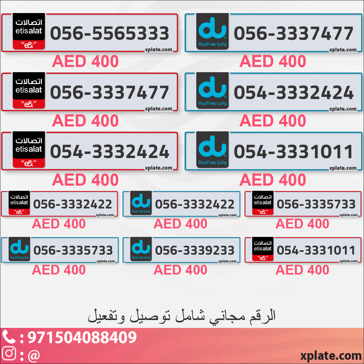 0f028ed2-ae4b-4ddd-a3ff-b675aef9a558