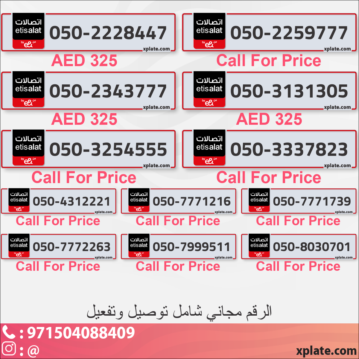 0f0d8b66-d916-4a9c-a7f4-48a0fab5ab06