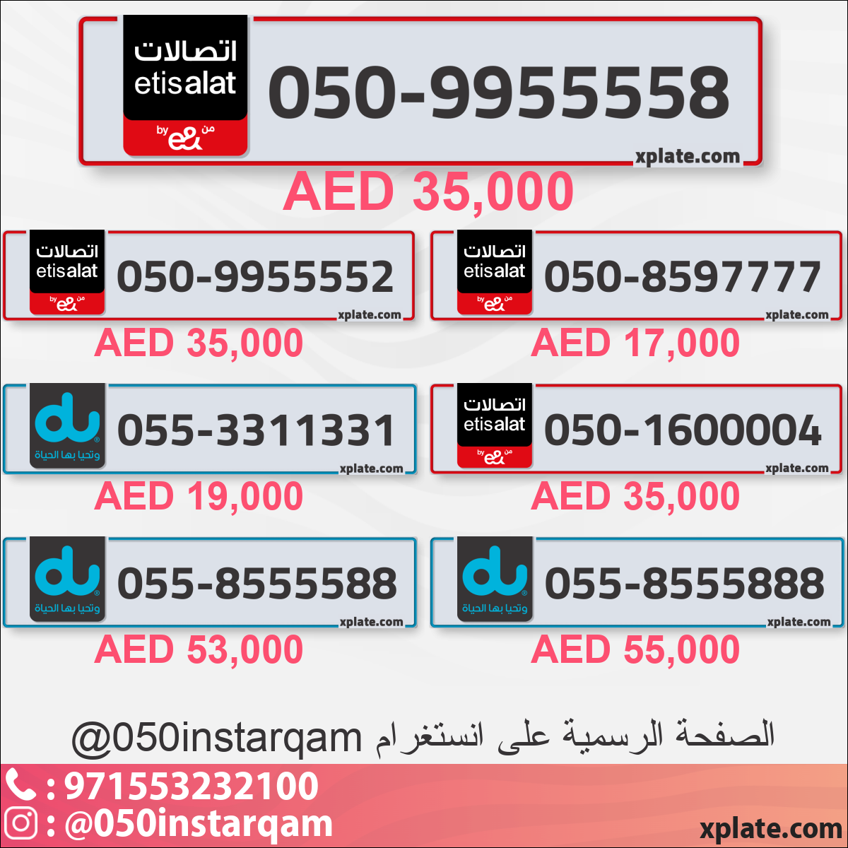 0f0edf06-c2ee-4a4f-a986-9d42e8bad038